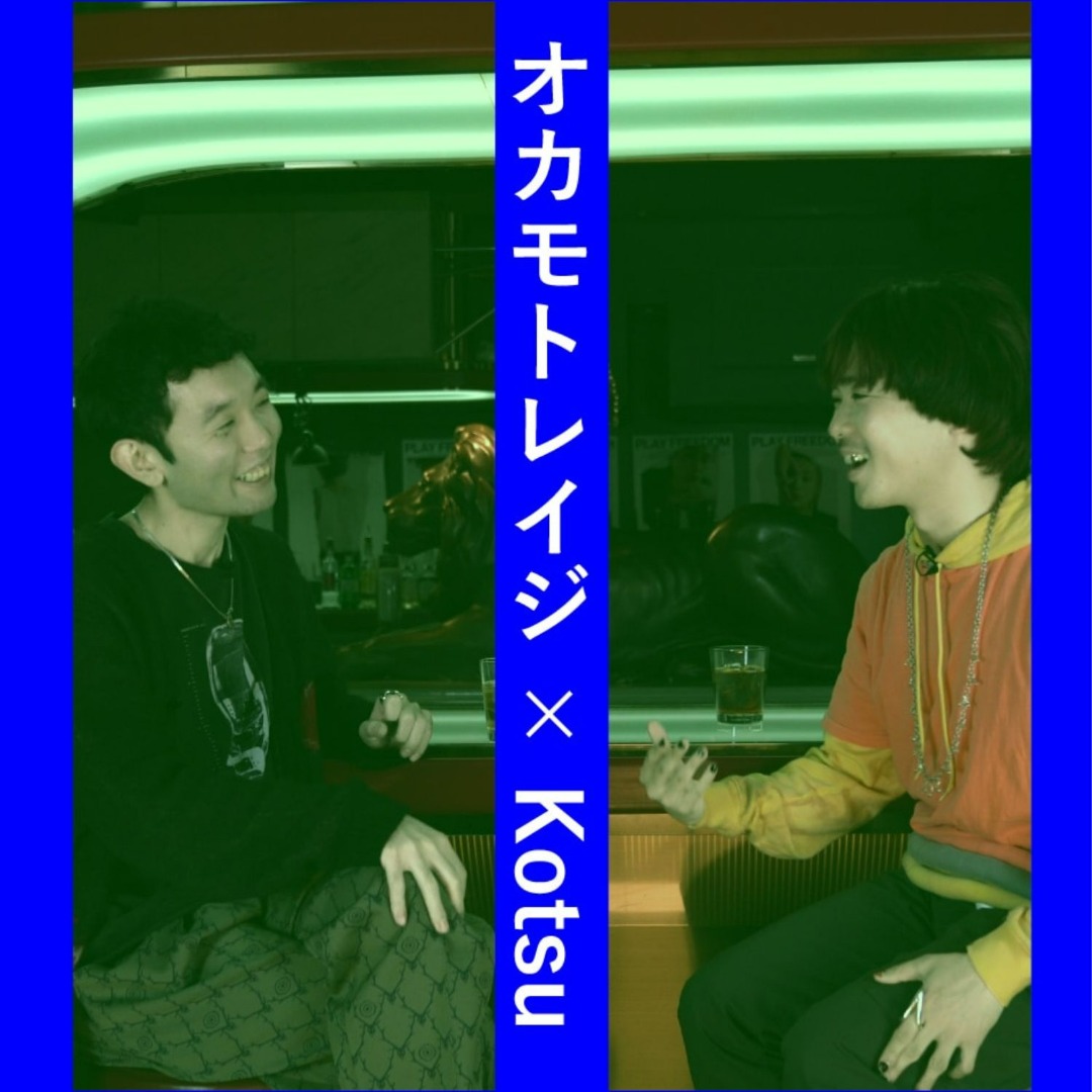 INTERVIEW画像
