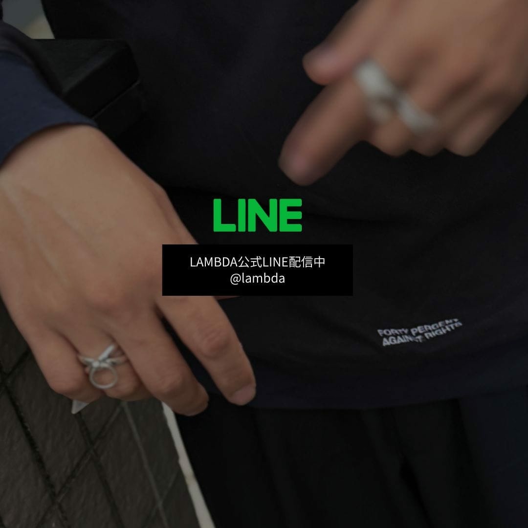 LINE キャンペーン